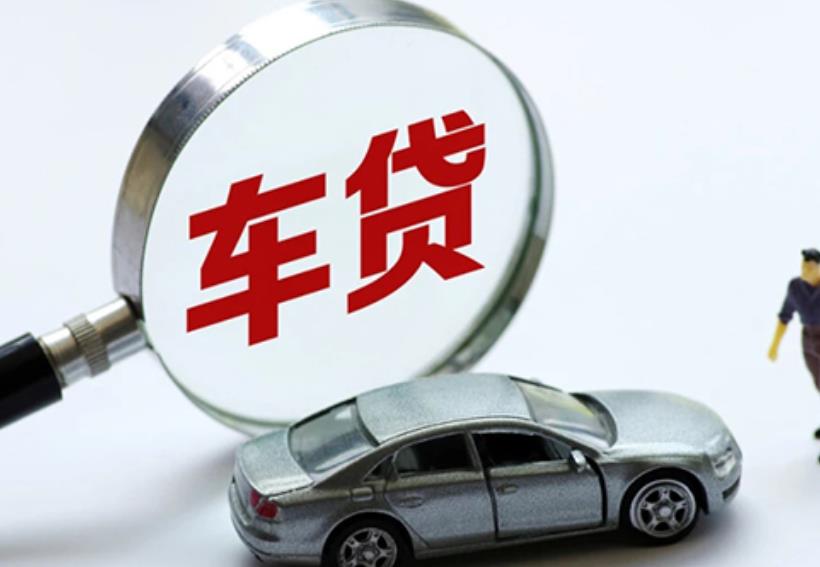 江门蓬江区3空放贷款|私人借款|江门蓬江区3生意贷款