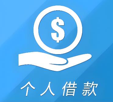 江门蓬江区3空放借贷公司